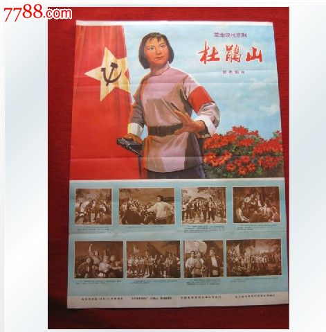 哪里能办电网专业技术资格证书